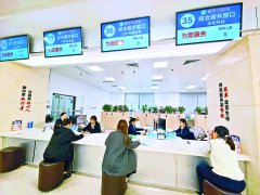 一“双引擎”驱动模式