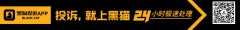 操纵家长火急想给孩子提分的心理
